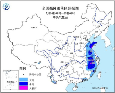 2015年池州事业单位招聘考试:气象台发布暴雨橙色预警 福建浙江等地有暴雨 - 安徽事业单位招聘考试,备考资料,免费资料,考试资料,面试资料,复习资料下载 - 池州人力资源和社会保障局-池州人事考试网-池州中公教育-池州人才网-池州公务员考试网