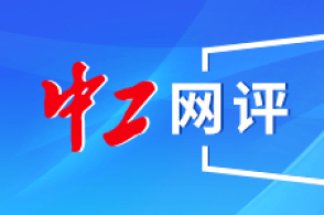 安徽肥东县响导乡:发挥人才资源 为乡村振兴注入力量